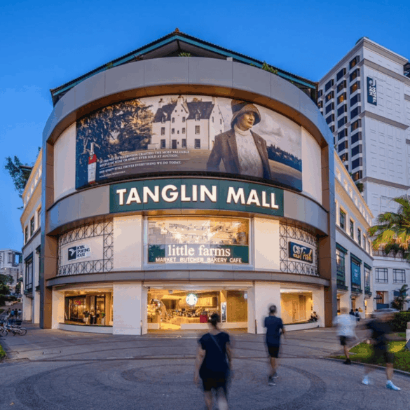 Tanglin Mall