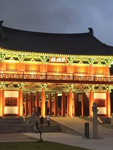 Gyeongju Woljeonggyo Bridge