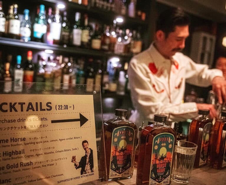 Best Bars In Tokyo For Classic Flavours, Creative Twists And Exceptional Experiences