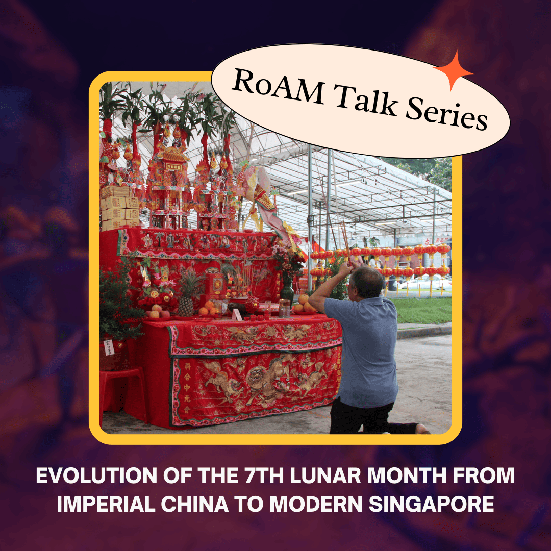 RoAM Talk Series Evolution of the 7th Lunar Month from Imperial China
