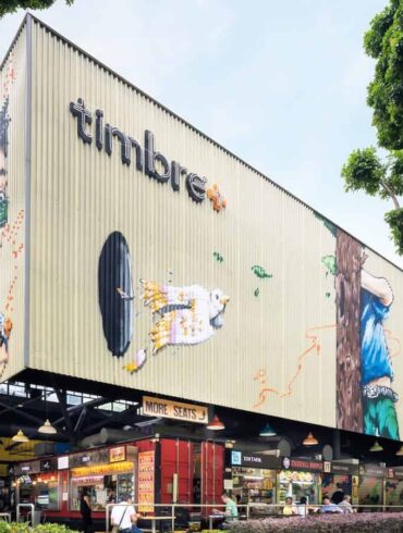 One North Timbre+ feature