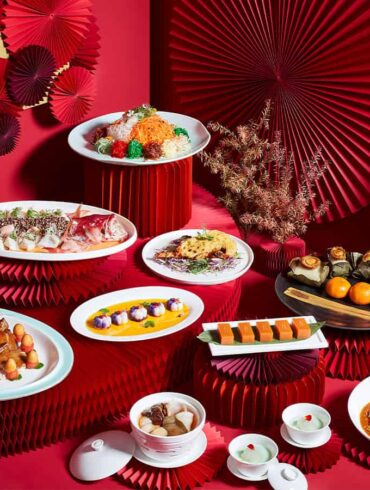 yi by Jereme Leung CNY 2024