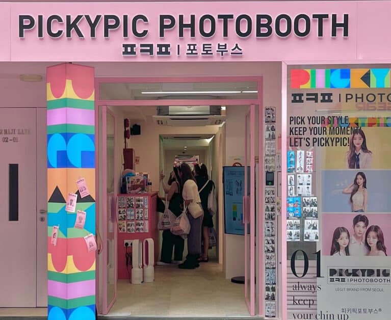 Picky Pic Photo Booth