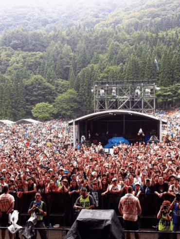 Fuji Rock Festival Japan