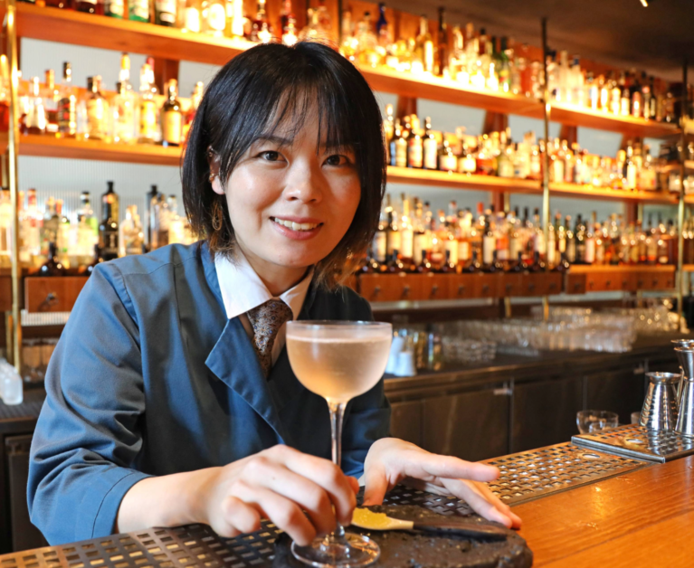 Origin Bar - Aki Nakata