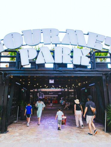 gourmet park rws - entrance