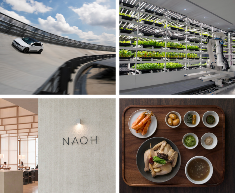 Hyundai Motor Group Innovation Center Singapore and Na Oh Restaurant