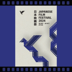 Japanese Film Festival 2024