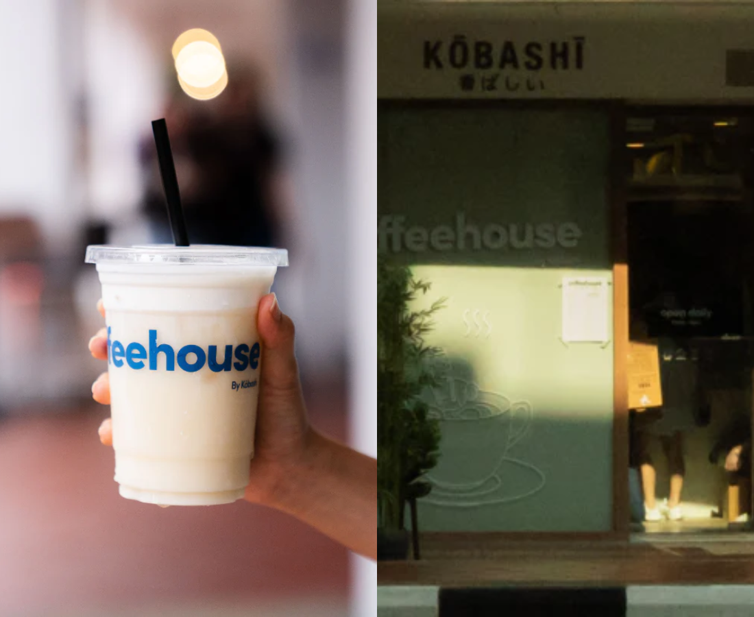 coffeehouse by Kobashi