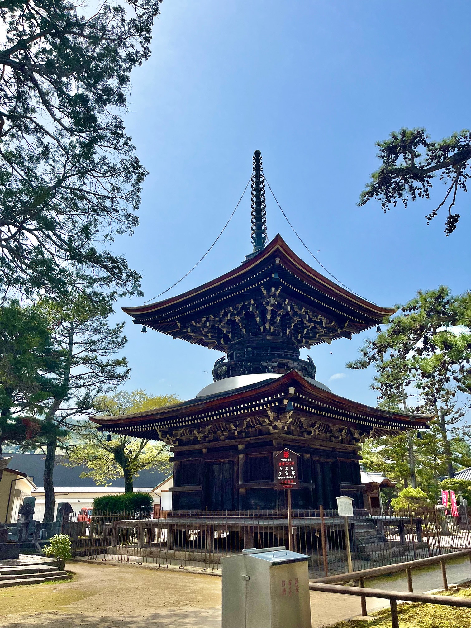 Historic Tahoto Pagoda at Chionji Temple in Amanohashidate, Kyoto Prefecture, Japan, dedicated to the Bodhisattva of Wisdom.