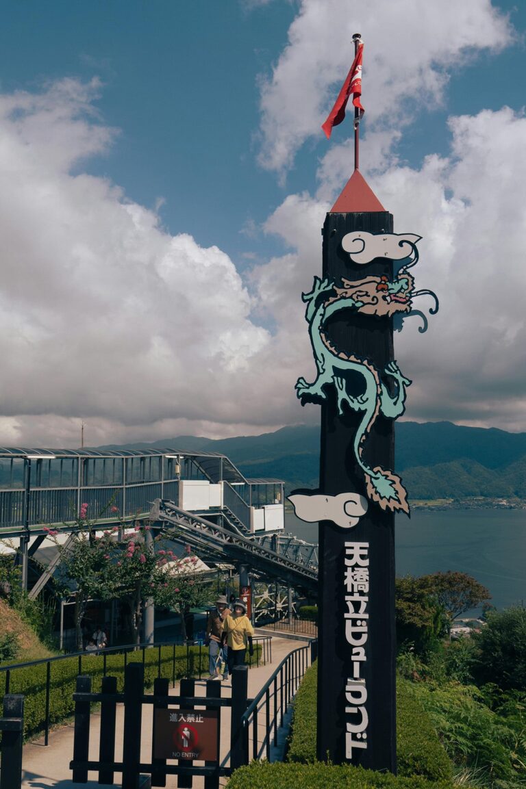 Things to do in Amanohashidate, Japan: The Bridge to Heaven – City Nomads