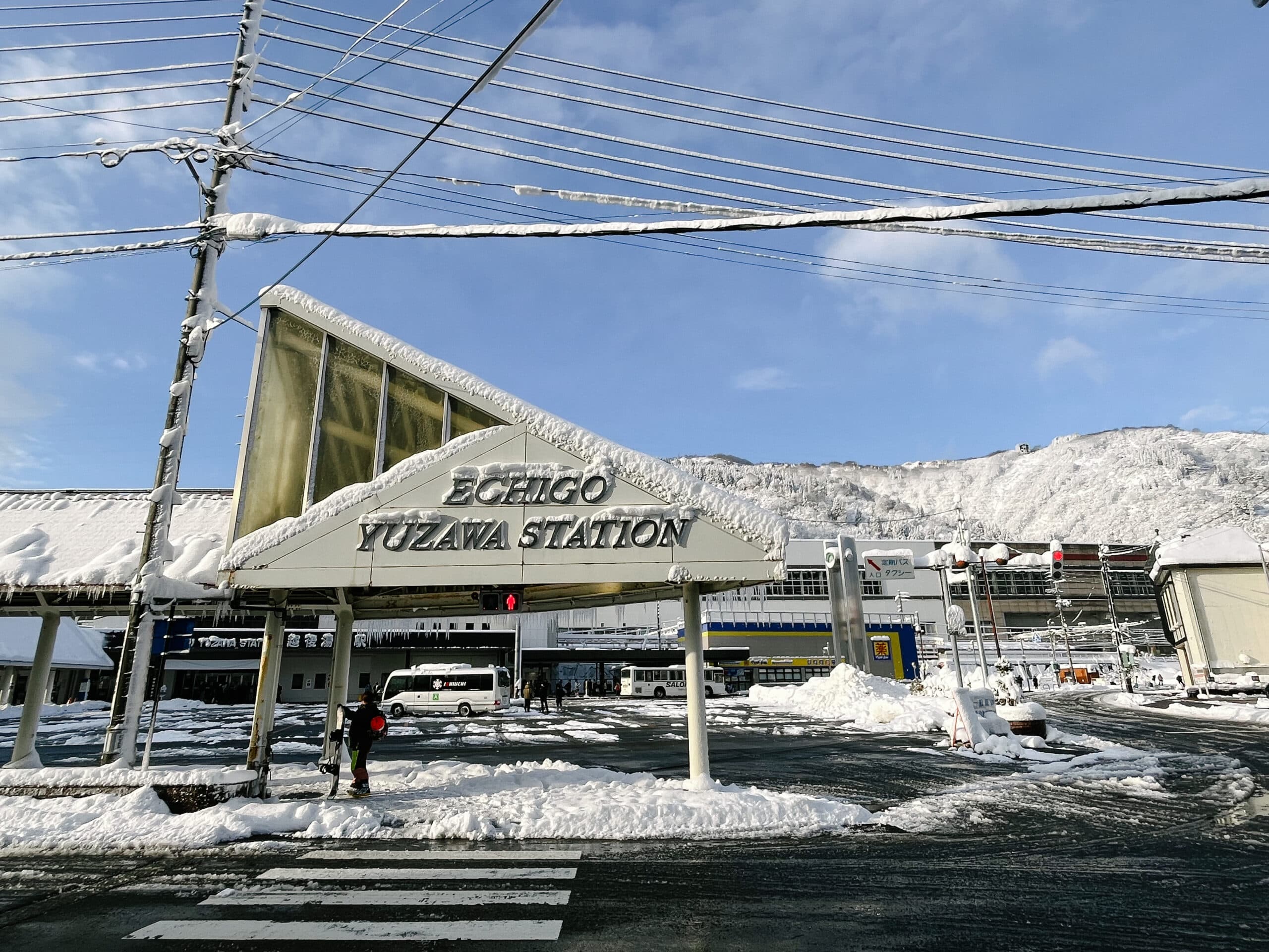 Snow-covered mountains viewed from Echigo-Yuzawa Station in Yuzawa Onsen, Niigata.